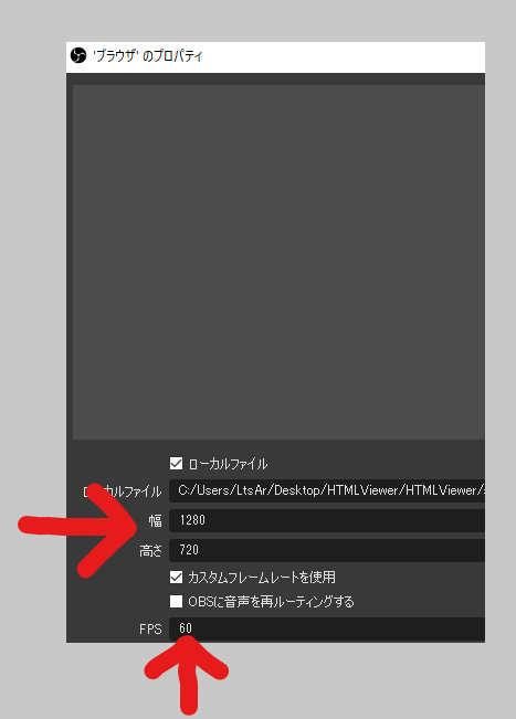 ニコニコ風にコメントを流すhtmlviewer Kuiのブログ